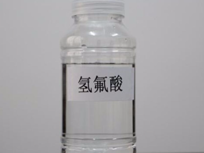 雅安过氧化氢